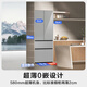 Panasonic's new Dabai series 462-liter French-style multi-door four-door refrigerator 58CM deep ultra-thin zero-embedded first-level energy efficiency three-cycle dual system household NR-EW46TPB-H