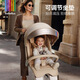 Bebebus Baby Walking Artefact Max Lightweight pliable Baby Baby Souaces à deux voies ou couchés High Landscape Baby Trolley