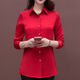 Pierre Cardin [9716 Menschen lobten] Frühlings- und Herbst-Festes Hemd für Frauen mit Tops mit Langarm und Temperament, Loose Base-Hemd [Upgrade plus Samt verdickt] XL [Empfohlen 100-115 Jin [Jin gleich 0,5 kg]]]