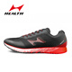 
Hailes (HEALTH) H running shoes shock absorbing running shoes mesh breathable casual sports shoes lightweight student physical examination training shoes 722 black and red 36