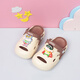 Belle Stitching Girls 'Hole Schuhe Sommer 2025 New Children's Cartoon süße Strandschuhe Kleine und mittelgroße Mädchen scheiße Sandalen weiß und blau 34 -35