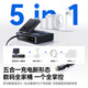 Beisi Nomos [JD.com first launch] desktop charging station 140W gallium nitride screen display with type-c telescopic cable fast charging 15W wireless charging suitable for Apple 16 laptop charger
