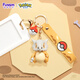 funism playful Pokémon Keychain Car La Cara doll cartoon car pendant backpack hanging decoration birthday gift