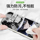 Ye Yu monster thief Kid is suitable for vivoy78+ mobile phone case y76s soft case y77 anti-fall y52s new y55s silicone y73 YT9274 monster thief Kid - antique white liquid skin hand vivoY76s