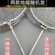 Baichao hand-woven Dalima stainless steel fishing protection, quick-drying fish storage net bag, fish basket, fishing gear crab 100cm 1m Dalima 25-Nothing given