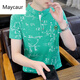 Maycaur 2025 Новый летний летняя мужская футболка для футболки с коротки