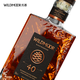 Yuanmu WILDMOOR Eurozo Shirley barrel with malt Scotch Wine Wine Wine Wine Wine Wine Wine Wine Wine Wine Wine Wine Wine Wine Wine Wine Wine Wine Wine Wine Wine Wine Wine Wine Wine Wine Wine Wine Wine Wine Wine Wine Wine Wine Wine Wine Wine Wine Wine Wine Wine Wine Wine Wine Wine Wine Wine Wine Wine Wine Wine Wine W