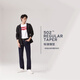 Levi's Levi's new men's 502 classic low-rise tapered simple retro denim trousers dark blue 34 (32)