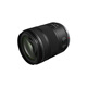 Canon RF28-70mm F2.8 IS STM constant large aperture full-frame standard zoom lens