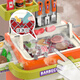 
Wild Knight Children's Toys Kitchen BBQ Cart Spray Grill Skewers Cooking Kitchenware Celebration Birthday Gift for Boys and Girls