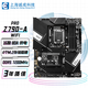 MSI/H510/560/610/660/690/Z790/10/11/12/13 Generation D4D5WIFI Motherboard H510M-A Pro DDR4