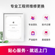 极客修苹果手机维修上门更换屏幕内外屏总成iPhone安装服务换新 iPhone X【换LCD屏】 内屏坏(换屏幕总成)