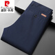 Pierre Cardin Puertos casuales de algodón puro de algodón de alta gama primavera y verano delgado de mediana edad y ancianos con la cintura alta pantalones rectos de la entrepierna