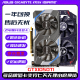 
Colorful GTX1050TI4G 1050TI 750TI 1030 16.5 million map master God of earth Destroyer Black Gold Supreme Edition Desktop disassembly independent display GTX1650 4G Chasing Wind