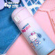 Hello Kitty Joint Water Cup Victory KT Kitty 380ML Insulation Water Kettle pg9905kt-im (Sakura Pink/Blue Blue 0ml
