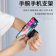 Fuhao outdoor anchor live broadcast mobile phone holder takeaway rider driving and riding navigation wrist strap fixed stand wrist arm mobile phone holder