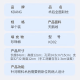 KDANG【德国品牌】医用级视网膜脱落术后趴枕眼科手术后趴睡枕神器KD02