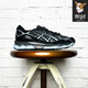 Asics LAGUE GEM x Atmos x GEL-NYC joint running sports casual shoes 1203A577-001 [Speed-out] 41.5