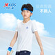 特步（XTEP）童装儿童夏季短袖针织衫短T中大童男童透气舒适运动休闲T恤 珍珠白【9215】 150 cm