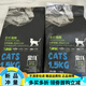 Zhongpu cat food 1 Jin Jin is equal to 0.5 kg 3 Jin Jin is equal to 0.5 kg 20 Jin Jin is equal to 0.5 kg All-stage blue, British and American short-eared Garfield nutritional cat staple food 3 Jin Jin is equal to 0.5 kg (1.5kg)