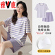 雅鹿棉质短袖睡衣女夏季薄款带胸垫甜美少女学生圆领夏天家居服 短//袖短//裤：B12241 2XL 女125-140斤】
