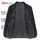Costume de haricot rouge Slim Professional d'usure formelle de costume