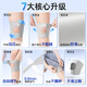 Li Ning knee brace meniscus injury sports running patella fixation belt summer ultra-thin mountaineering badminton knee guard
