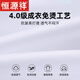 Hengyuanxiang с твердым цветом хлопка хлопка с длинными рубашками мужская весна и осень тонкий бизнес повседневный сплошной сплошной, и белая рубашка, безледная, папа, костюм 6627 [Темно-синяя сетка] с длинными рукавами [с карманами] 38 [Рекомендуется 100-120 Jin [Jin Equals 0,5 кг]]]]