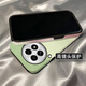 TANG MIAOMIOO FILMA DE Two-in-One Adecuado para OnePlus 13/12 Caso de teléfono móvil NUEVO 11 HOMBRES Y MUJERES 10 ACE5/3P Matte Film Two-in-one-XL679 Pink Smudge OnePlus Ace5