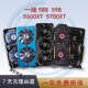 工马【9896人好评】RX580 RX 590 8G 2304SP 5600 5700xt电脑游戏独立 讯景 590 8G GME双风扇