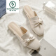 
Woodpecker Spring and Summer New Baotou Trail Baotou Half Slippers for Women Wearing 2025 New Fashionable and Versatile Fairy Style Lazy Shoes Apricot Color Half Slippers 829-2LDL 34