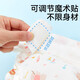 Coton Bear Diaper bébé peut laver le cycle d'urine Maisses spéciales Pantalons de couches de sac à moutarde Flamingo + World Underwater - [Partition imperméable 2 PACKS S Code [Convient pour 0-5 mois] 5-10jin [Jin est égal à 0,5 kg]