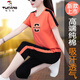 
Woodpecker summer new fashionable pure cotton sportswear suit for women's fashionable casual age-reducing belly loose two-piece set royal blue [cropped pants] 687 XL110-125Jin [Jin equals 0.5 kg]