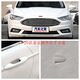 Yusenyi special Ford 1320 Mondeo car door handle small cover door handle small cover door key hole tanzanite blue main driving door small cover