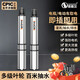 Henggeer [New Product] DC deep well submersible pump Household well water battery electric vehicle 24v4872 high-head water pump pump 48-60V universal-15m wire 2 inches 300W