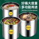 Qili stainless steel barrel thickened round barrel with lid commercial soup barrel large soup pot induction cooker pot large capacity water storage barrel brine boiling pot diameter 40 high 40 - extra thick