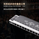 东方鼎12孔布鲁斯口琴全音阶低音46带FaLa初学者成人专业演奏琴无需压音 C调【树脂琴格】灰色