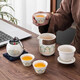 Jiaolu travel tea set outdoor portable ceramic quick cup one pot four cups office teapot business gift travel tea set Yuebai