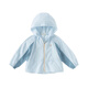 DAVE&BELLA boys' cool jacket 2025 children's new sun protection clothing children's outerwear children's hooded top blue ready stock 110 cm (recommended height 100-110cm)