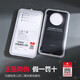 Huawei Original Mate60pro Case de téléphone mobile Case en cuir Mate60 Pro + fenêtre intelligente CLAMSHELL PROTECTION CAS ENTREPRISE ORIGINAL COUVERTURE FULLE COUVERTURE ANTIFOLL HUAWEI MATE60 PRO | Étui en cuir de fenêtre pro + [noir]