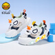B.Duck little yellow duck children's shoes boys' sneakers 2025 summer new style children's lighting shoes luminous baby shoes mesh 831 white and blue (summer single-net breathable model) size 28 suitable for foot length 17.1-17.6cm