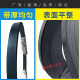 烤蓝包装带铁皮打包带捆绑带木箱钢带40KG多规格江浙沪皖 宽16mm厚0.36mm