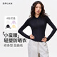 SPLAN Sports Slim Jacket Women's Quick-Drying Cool Sun Protection Clothing Fitness Cycling Clothes Slim Outdoor Tops Alocasia Purple S
