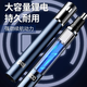 德国电显鼻毛修剪器男女电动充电式修剃鼻毛剪刀鼻孔清理器不伤鼻 2025款7600转速/德国电显续699