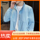 JEEP SPIRIT Jeep Ice Silk Sunscreen Clothes Men's Summer Outdoor Fishing Skin Clothes Hatless Stand Collar Trendy Sunscreen Clothes Jacket 9911 Gray L