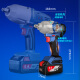 Llave eléctrica de Dongcheng, estanter de cañón de aire de reparación de automóviles de alta torca, llave de impacto de carga sin escobillas, DCPB698 DCPB698Z [metal desnudo] Cargador sin batería