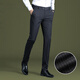 Gy Goldlion Striped Pants pour le nouveau pantalon Slim Slim Slim Slim Stretch Summer Business Business Casual Pantal