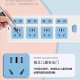 [JD Logistics] No wire socket plug (need to bring your own wires) Multi-function wireless wire board without wire board plug and wire board for household multi-hole plug board for main control switch 12 holes--wireless plug board