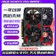 
Colorful GTX1050TI4G 1050TI 750TI 1030 16.5 million map master God of earth Destroyer Black Gold Supreme Edition Desktop disassembly independent display GTX1650 4G Chasing Wind