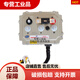 Inbor AC Motor Drive Contrôleur MC3526 Old à quatre roues électriques à manger à manger visières ACCESSOIRES DE VOITURES MC3527 72V MODÈLE A